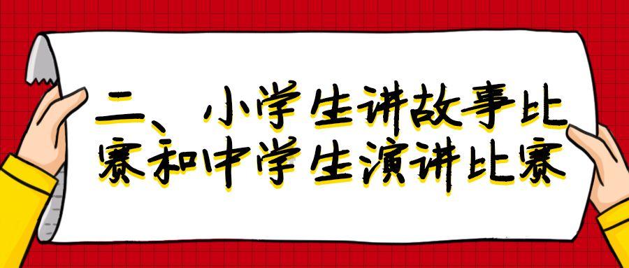 杨白劳欠债不还,犯错在先,为何最后背上骂名的却是黄世仁?