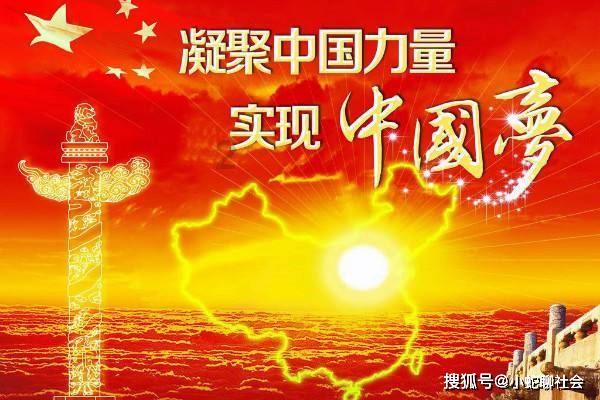 摆动小圆球