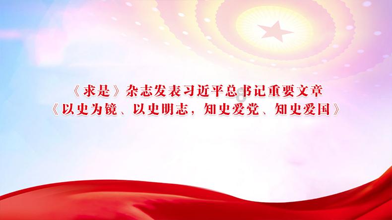 计算机应用技术好专业好还是物联网专业好？游戏画面