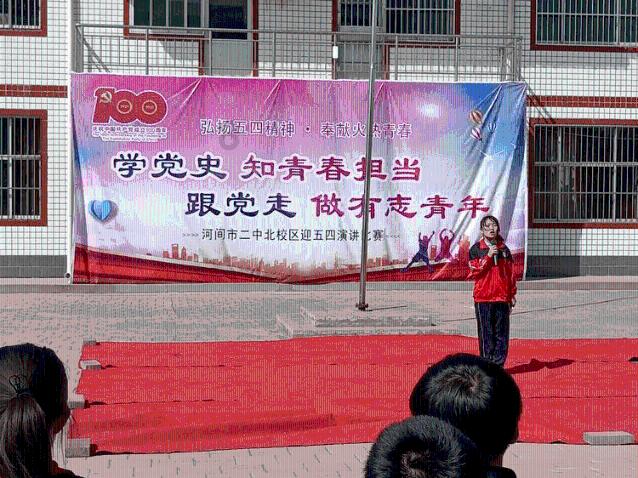 哪种对辊制砂机好
