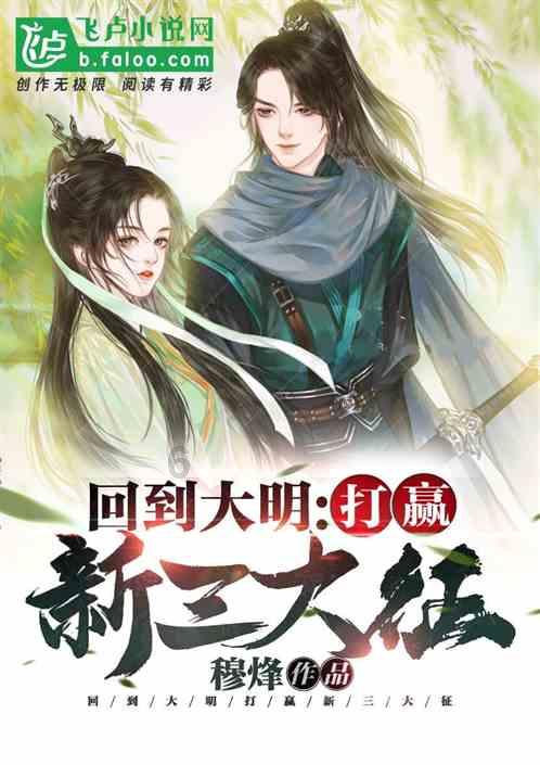 北京朝阳医院开放周末手术