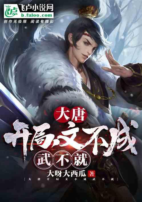 雪糕刺客指的是什么?为什么现在雪糕价格普遍偏高?-丰富多样的问答网站
